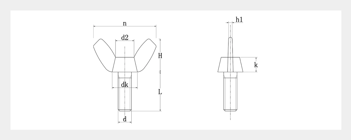 Screw With Wings-2D Screw With Wings-2D